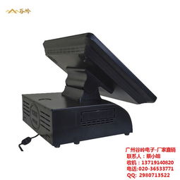 廠家直銷超市收款機 經濟實惠與專業(yè)集成服務的完美結合